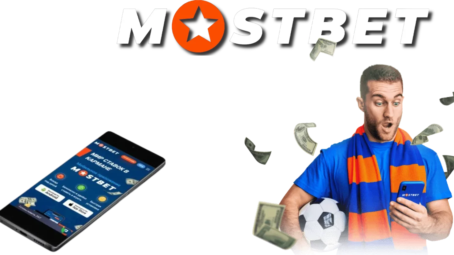 Paano Mag-withdraw ng Pera?